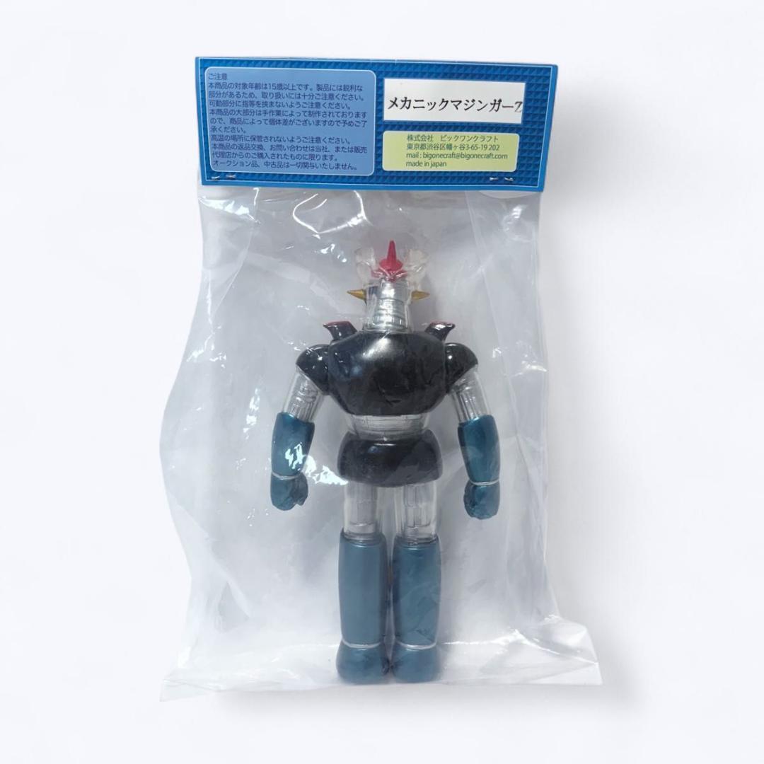 ビックワンクラフト メカニックマジンガーZ メタルver ダイナミック