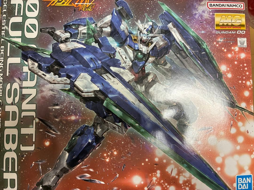 MG 1/100 ダブルオークアンタ フルセイバー 未開封品 MGクアンタフルセイバー 新品未開封品