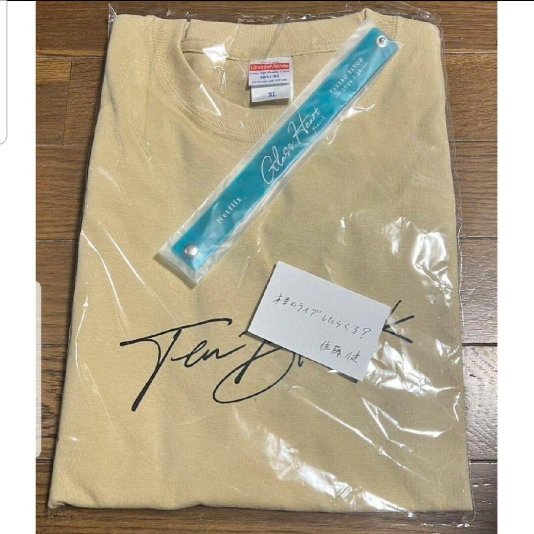 Glass Heart エキストラ Tシャツ リストバンド TENBLANK タレント