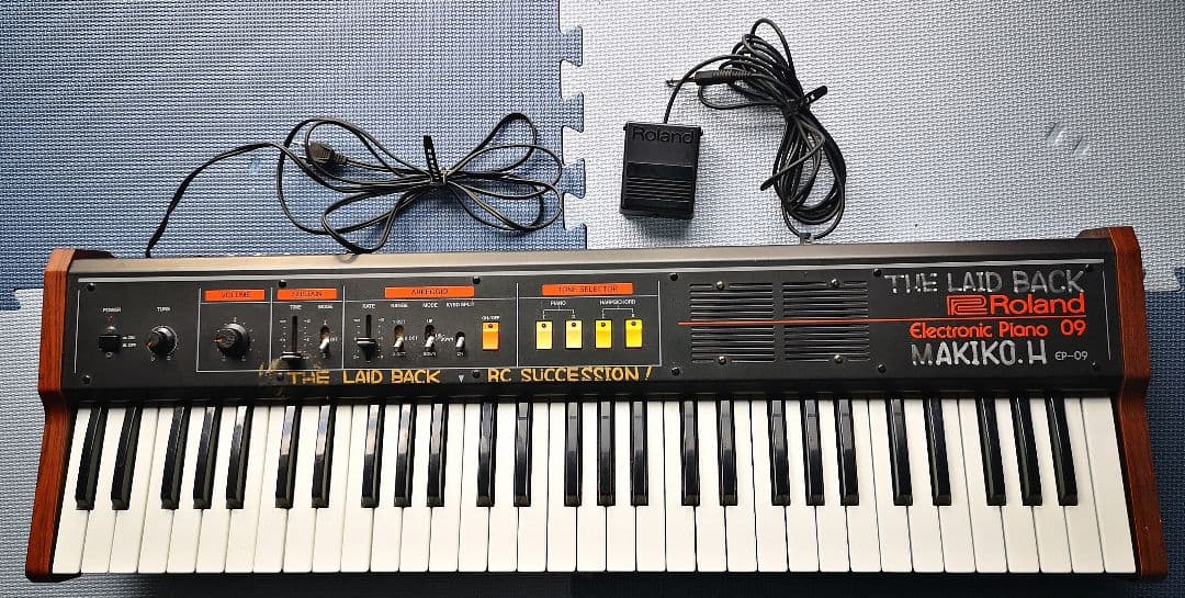 Roland EP-09 電子ピアノRoland ローランド EP-09 電子ピアノ