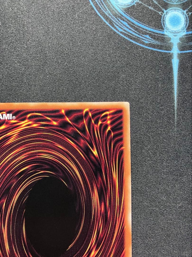 厄災の星ティフォン　25th