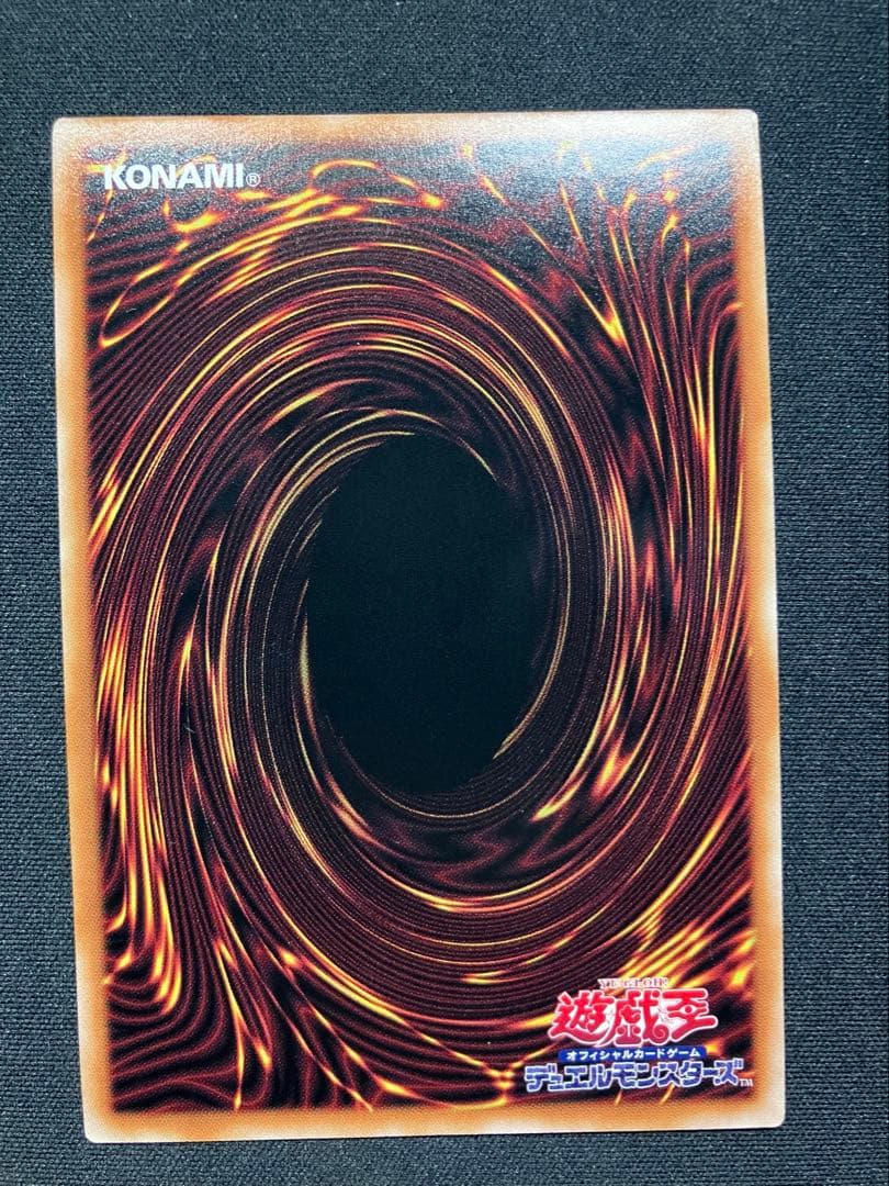 厄災の星ティフォン　25th