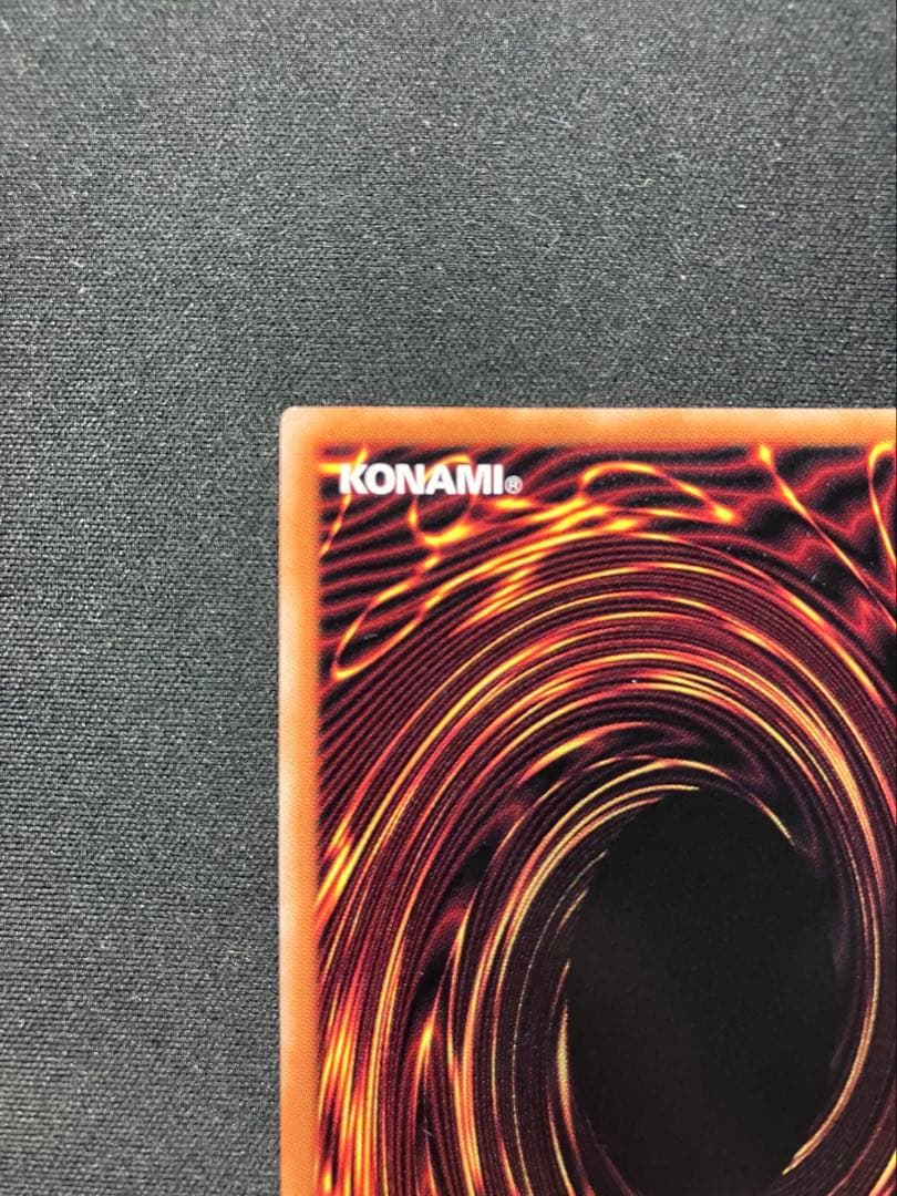 厄災の星ティフォン　25th