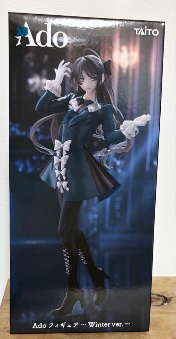 建*読様 Ado フィギュア Winter ver. ラウンドワン限定 - メルカリ