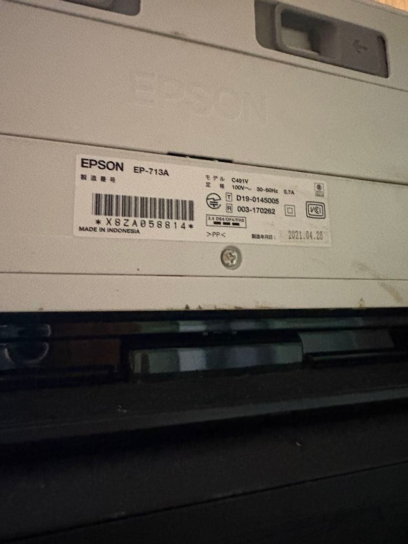 EP-802A & EP-713A インクジェットプリンターセット - メルカリ