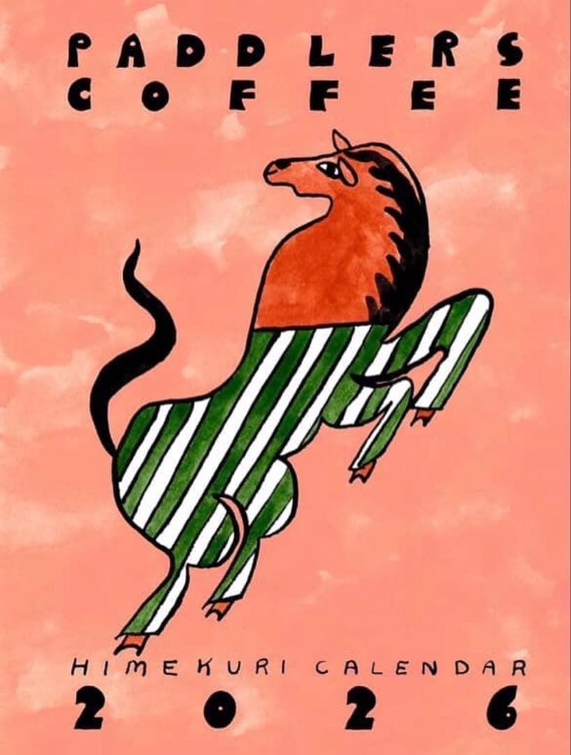 Paddlers Coffee Himekuri Calendar 2026