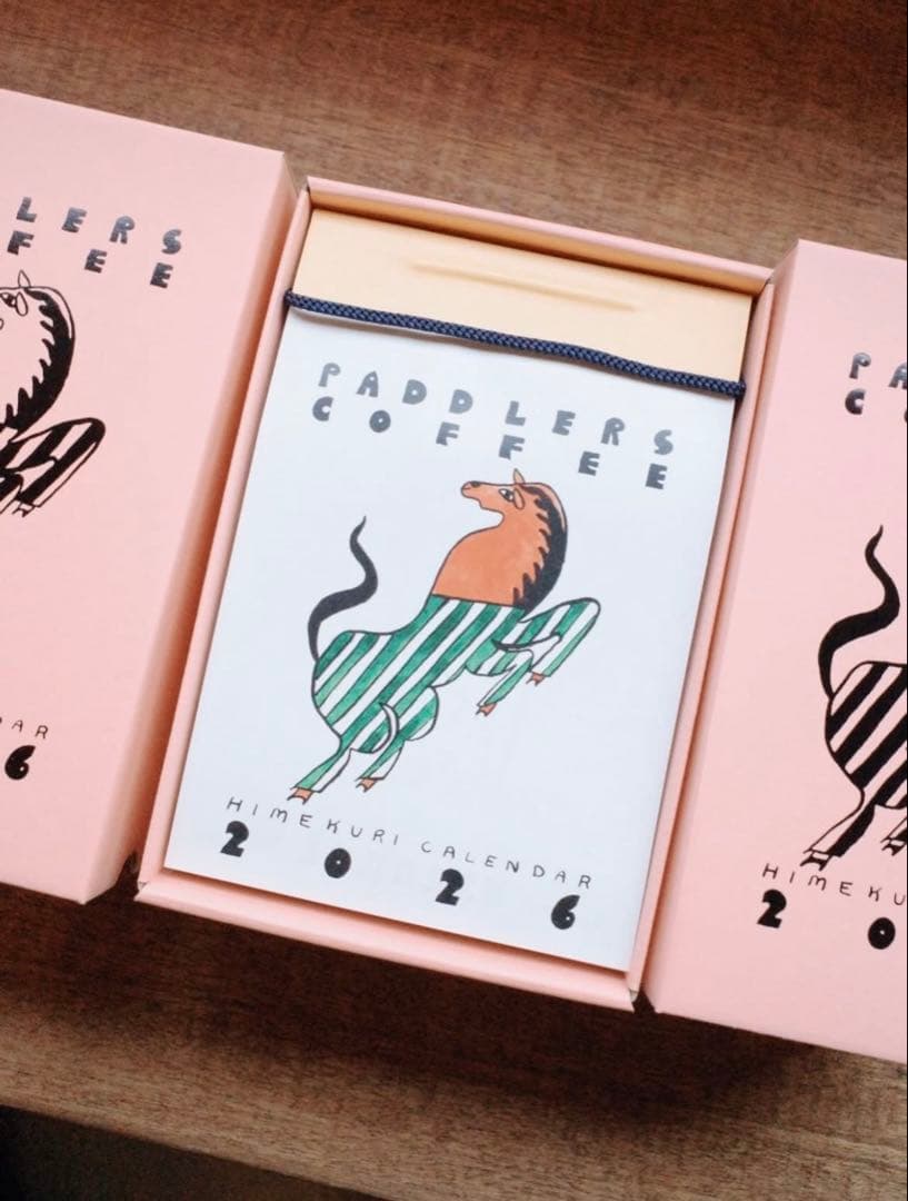 Paddlers Coffee Himekuri Calendar 2026