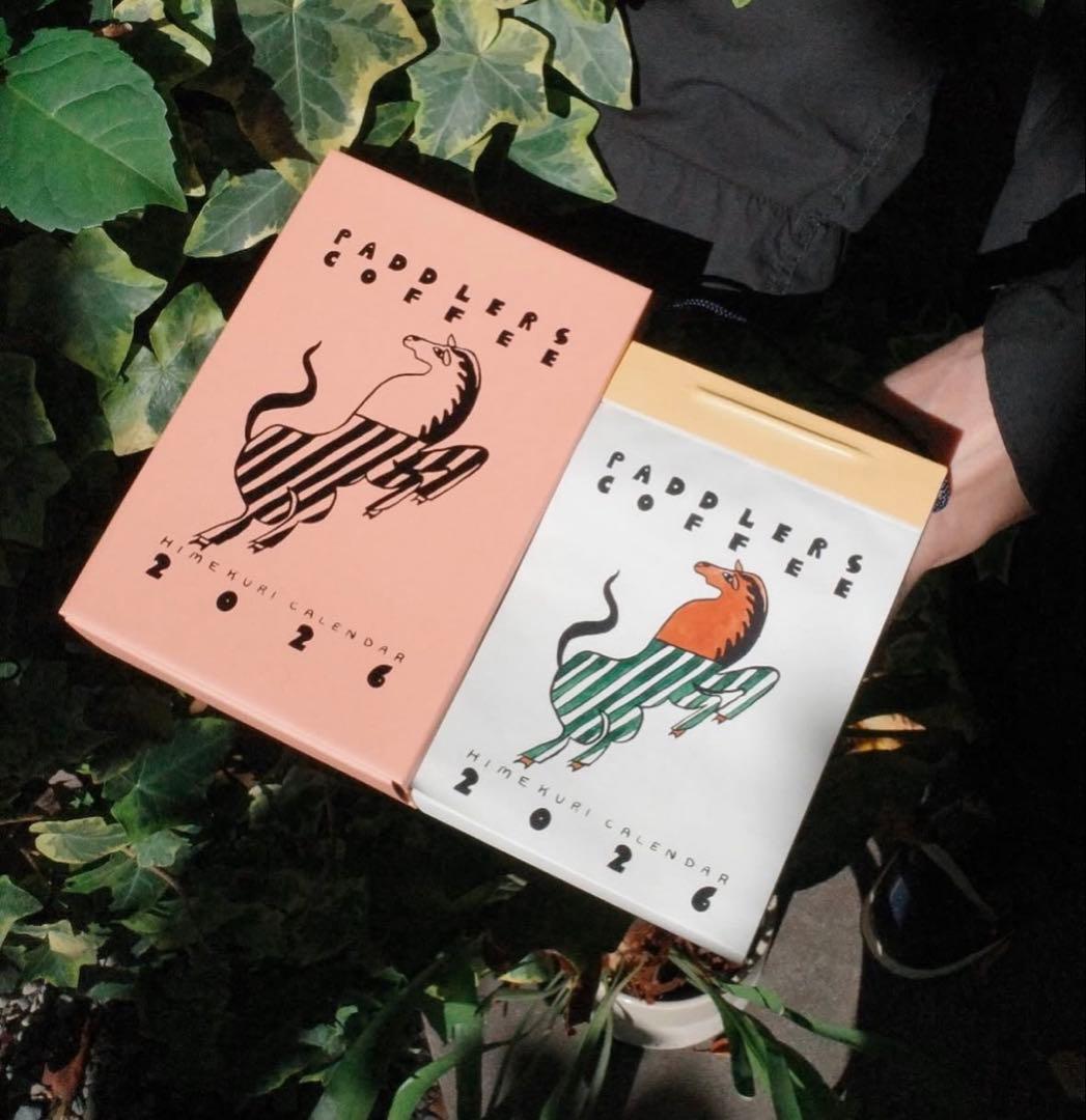 Paddlers Coffee Himekuri Calendar 2026