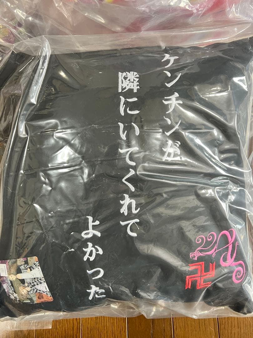 25個★東京リベンジャーズ クッション 約45cm マイキー ドラケン 花垣武道
