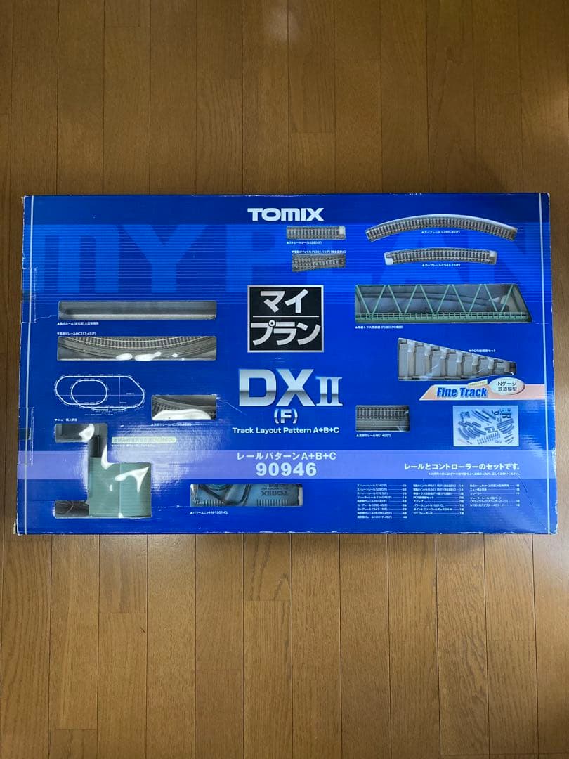 TOMIX マイプラン DX II (F) 90946 Nゲージ