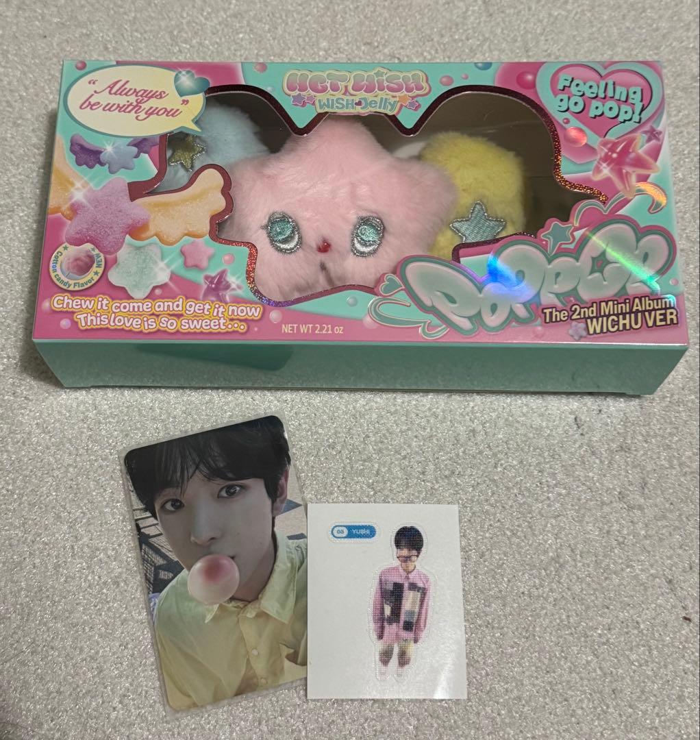 NCTWISH POPPOP popchu wichu - メルカリ