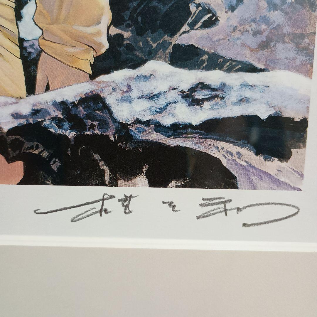 m*s様 桂正和 リトグラフ I''s（アイズ）サイン入り - メルカリ