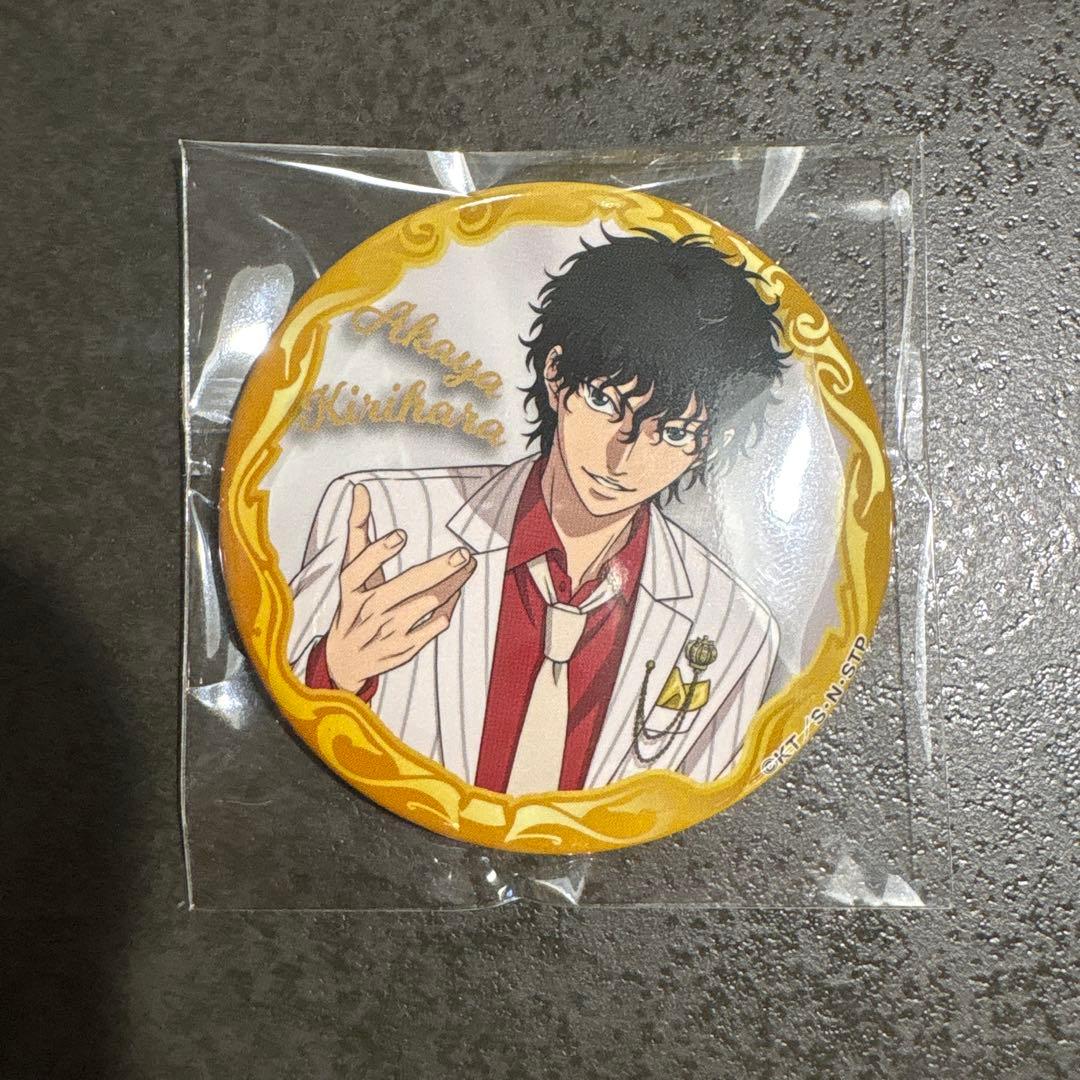 テニプリ 切原赤也 テニプリスト2023 缶バッジ - メルカリ