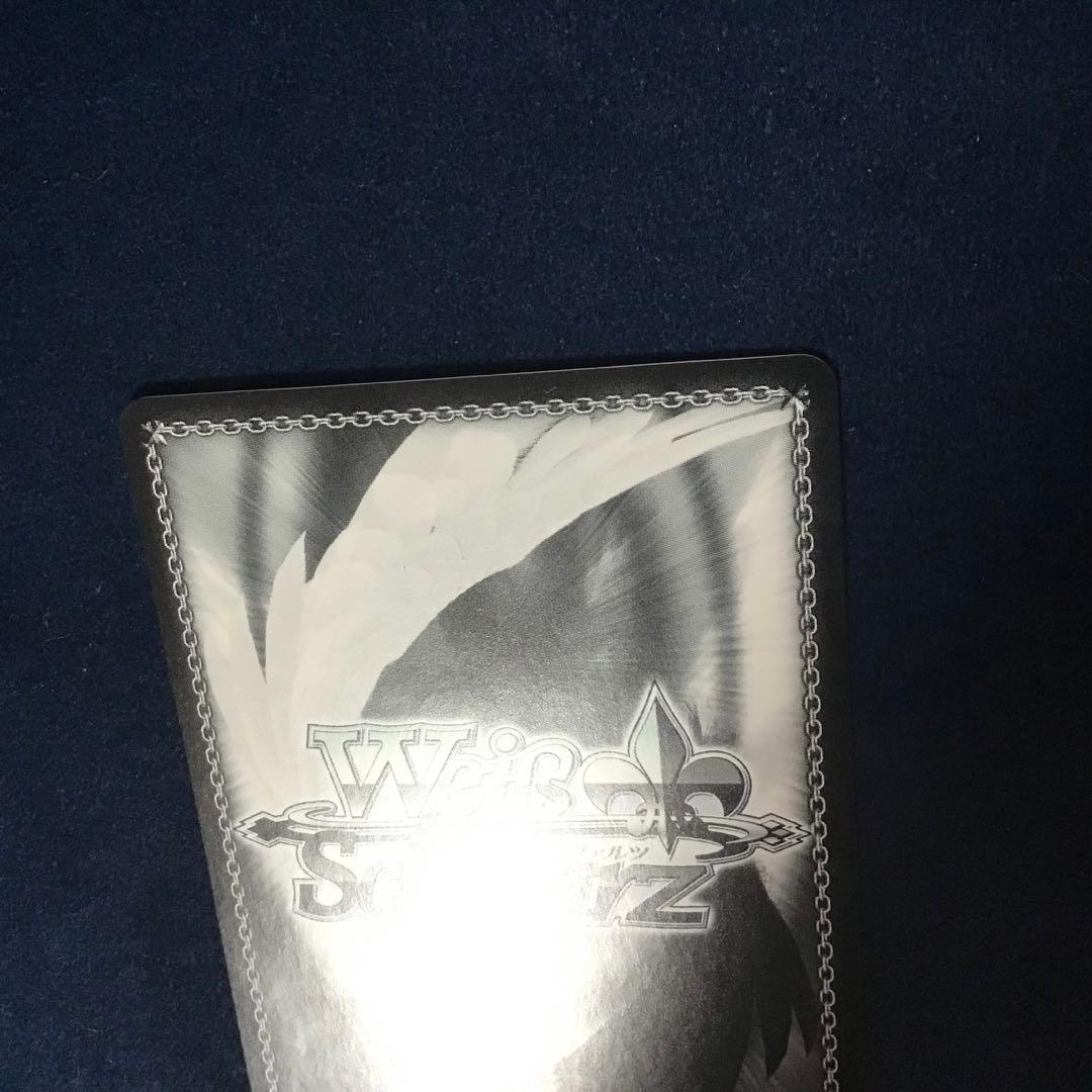 ヴァイスシュヴァルツ　未来へ一緒に 紫咲シオン　SSP サイン