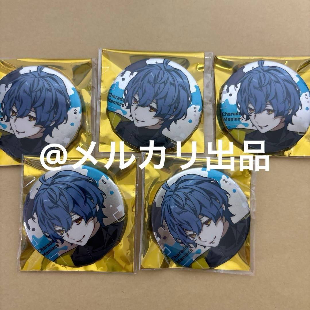 バンドリ「Flamme」/「Wasser」白金燐子 缶バッジ 単独ライブ 富士急