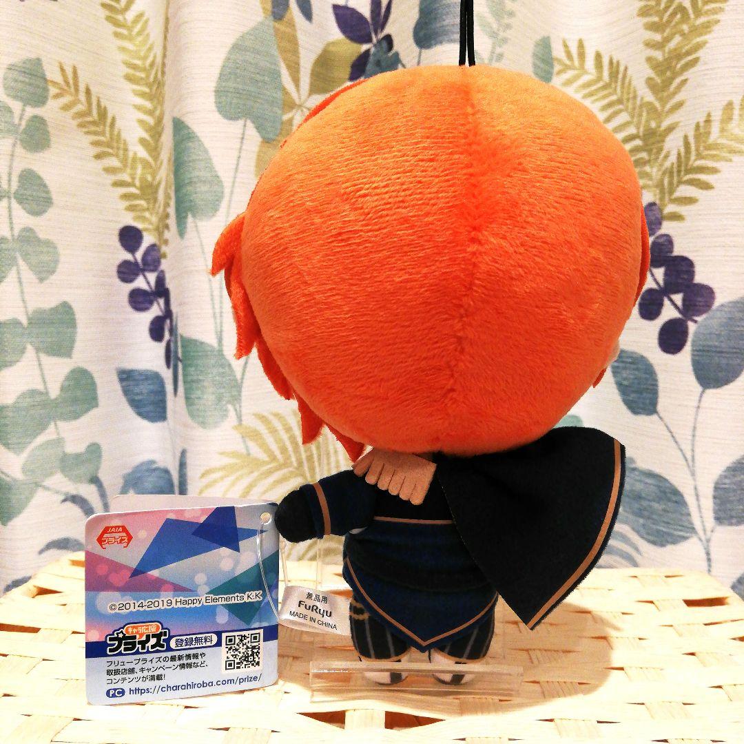 月永レオ Knights ぬいぐるみ あんさんぶるスターズ あんスタ 新衣装