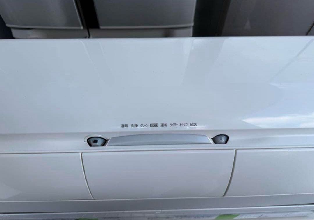 【高年式】2020年式 5.6kw 日立 エアコン RAS-X56K2S