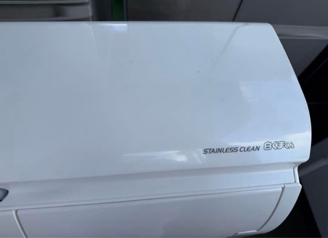 【高年式】2020年式 5.6kw 日立 エアコン RAS-X56K2S