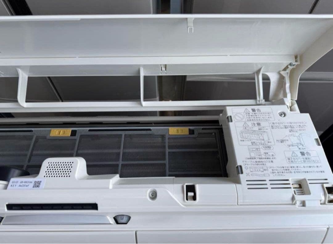 【高年式】2020年式 5.6kw 日立 エアコン RAS-X56K2S