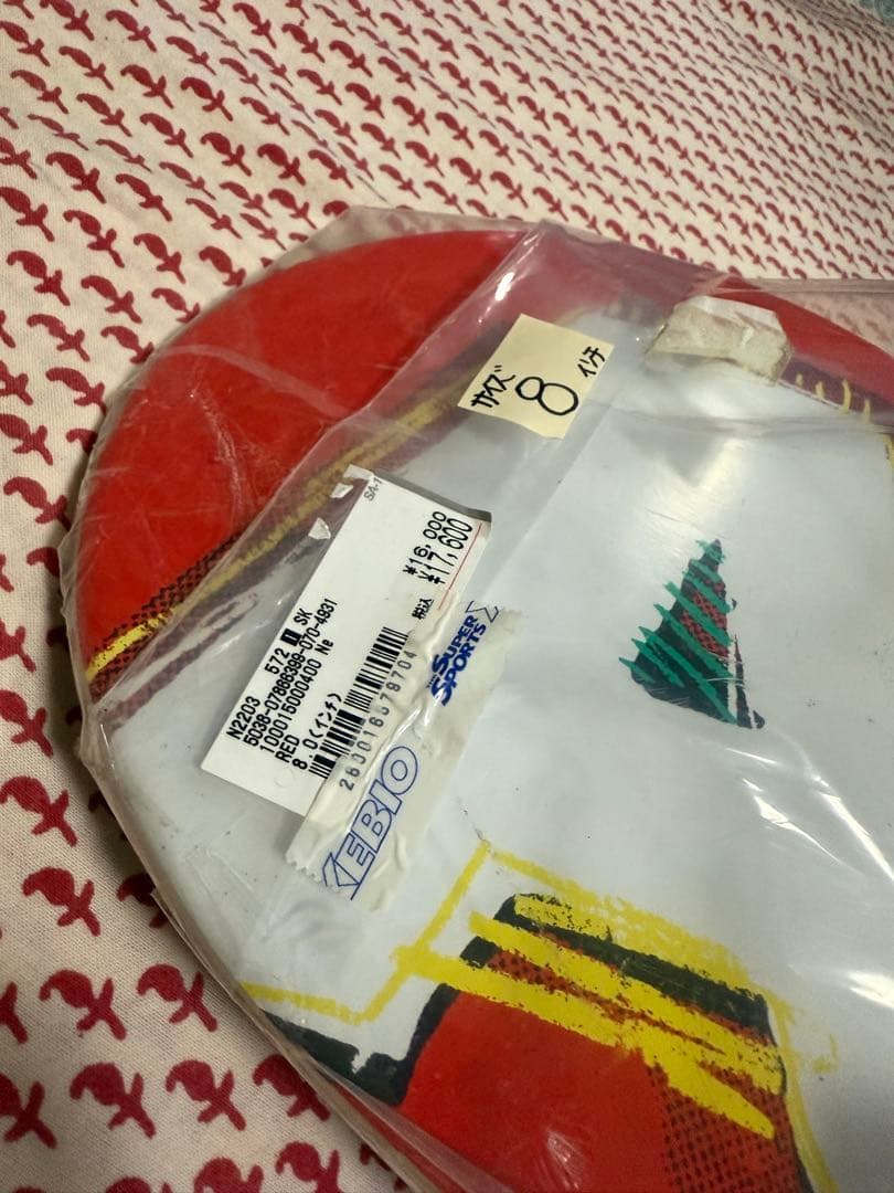 新品未使用★Almost★オールモスト★スターターデッキ★スケボーデッキ