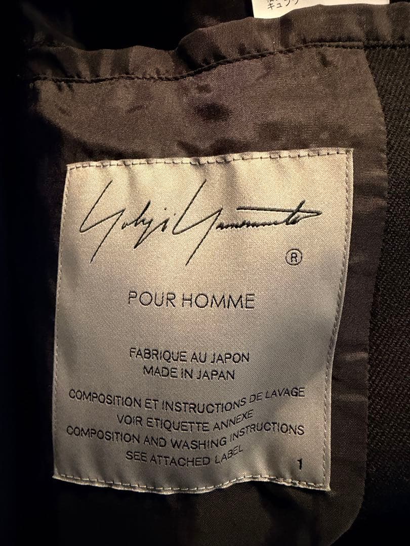 【着用1回】yohji yamamoto 23awロングコート