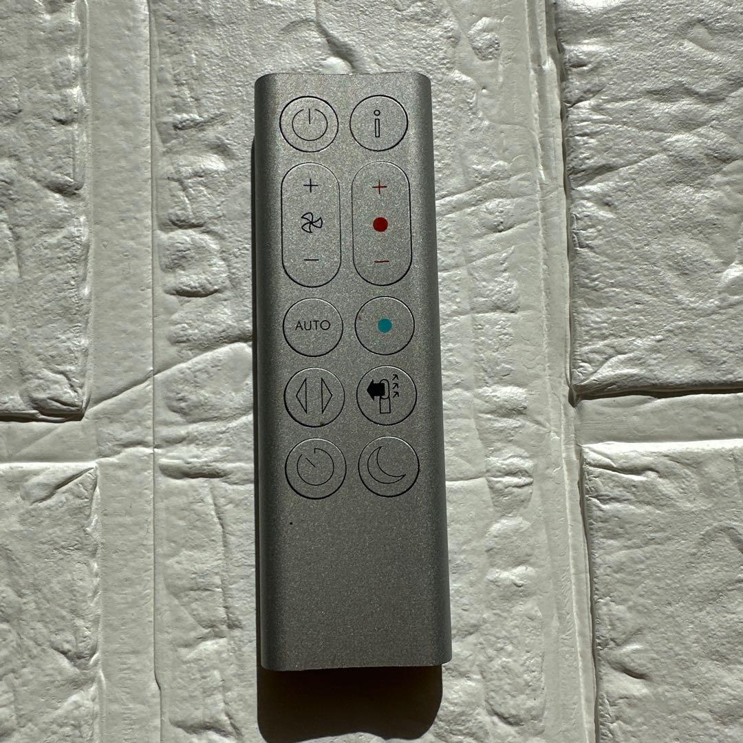 Dysonダイソン purifier hot&cool冷風温風機リモコンHP07