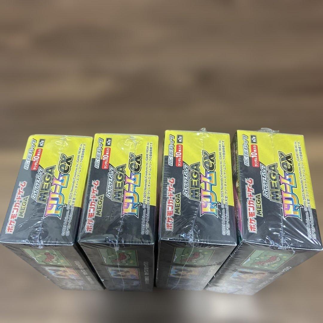 ポケモンカードゲーム MEGAドリームEX 4箱セット 全箱シュリンク付未開封