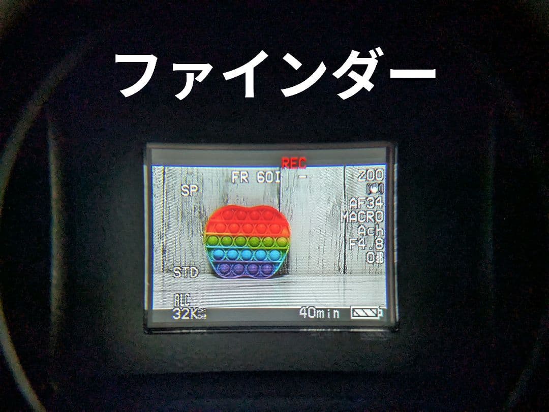 ② Panasonic　AG-DVX100A　MiniDV対応　セット　動作品