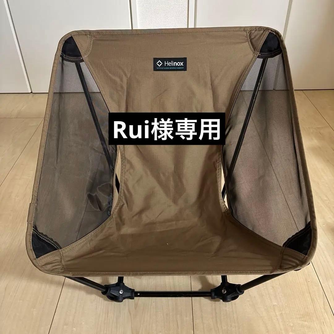 ワンピース名シーンのカード ステンレス系でできているカードですONE