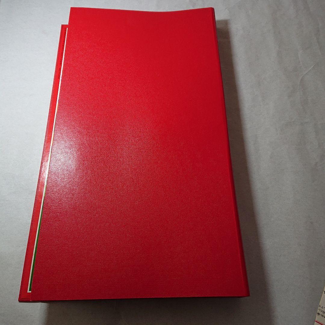 人生ゲーム 4代目 90年代 人生に山あり谷あり 目指せ億万長者 レトロ