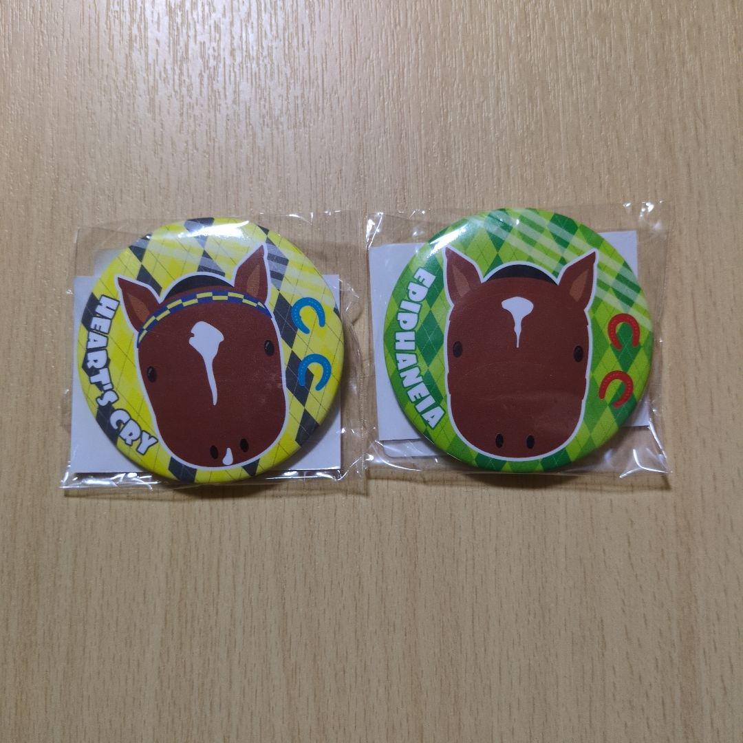 サラブレッドコレクション第八弾　超BIGぬいぐるみ　ハーツクライ