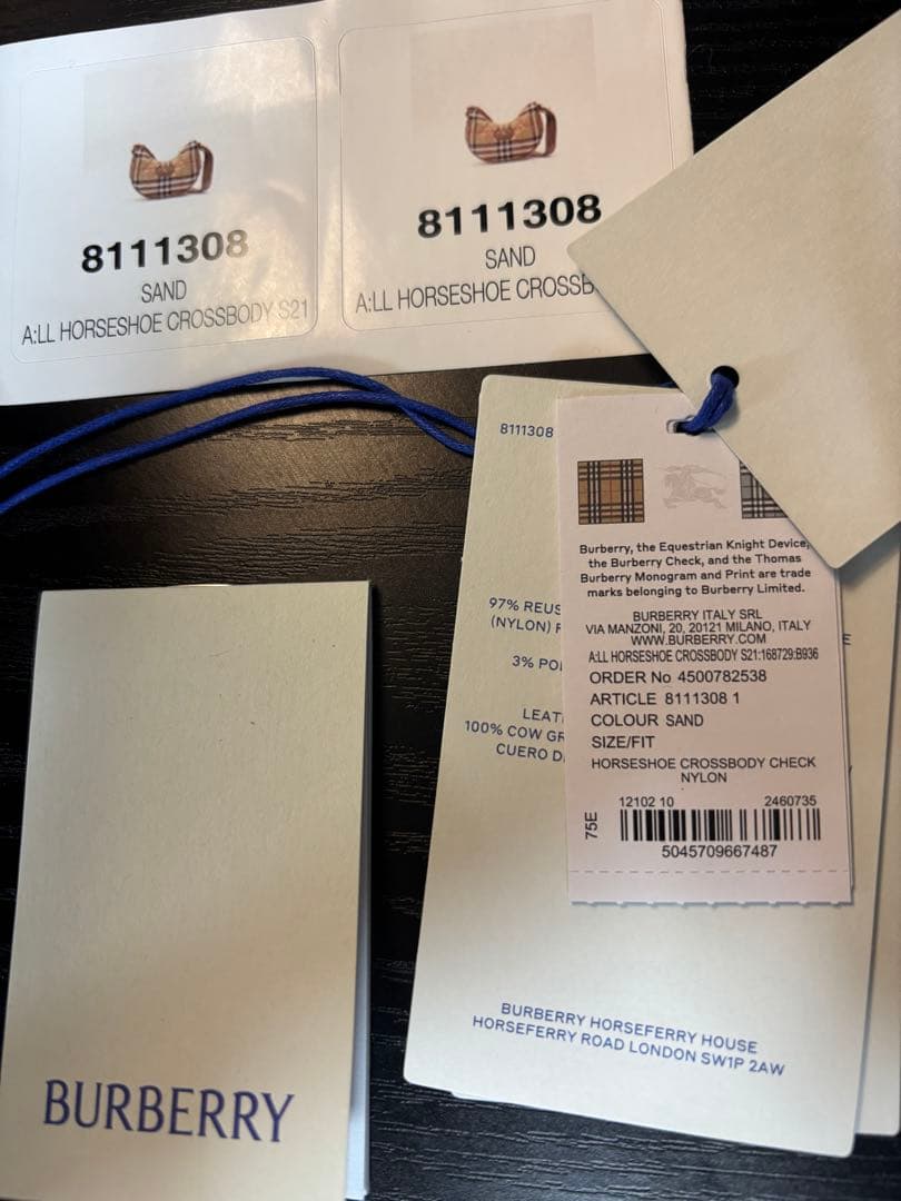 バーバリーホースシュークロスボディバッグ