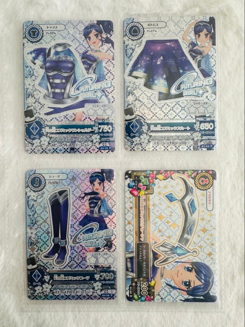 天の川コズミックコーデ　アイカツカード　霧矢あおい　プレミアム　排出版 アイカツカード プレミアム 天の川コズミックコーデ 排出版 天の川