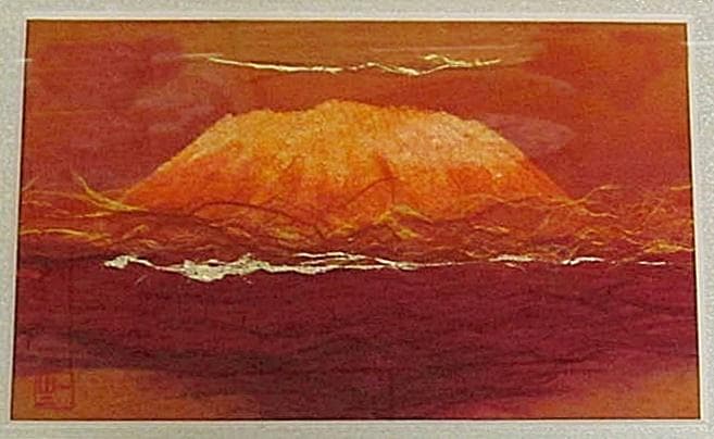 人間国宝 山内一生 和紙画「富嶽」M101