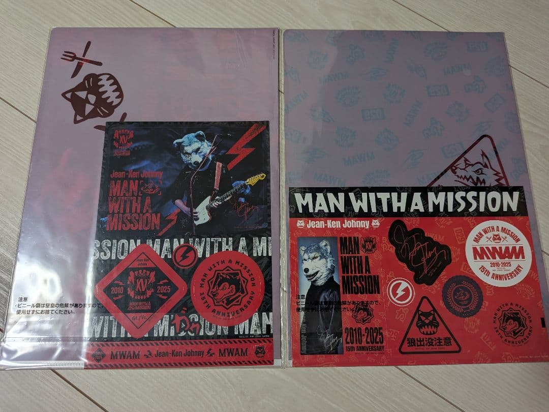 一番くじ マンウィズ ジャンケンジョニー E賞 H賞 I賞 J賞 K賞