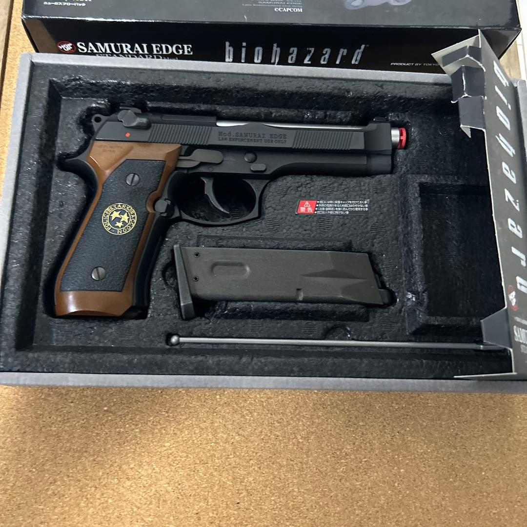 バイオハザード SAMURAI EDGE ガスガン 動作確認済