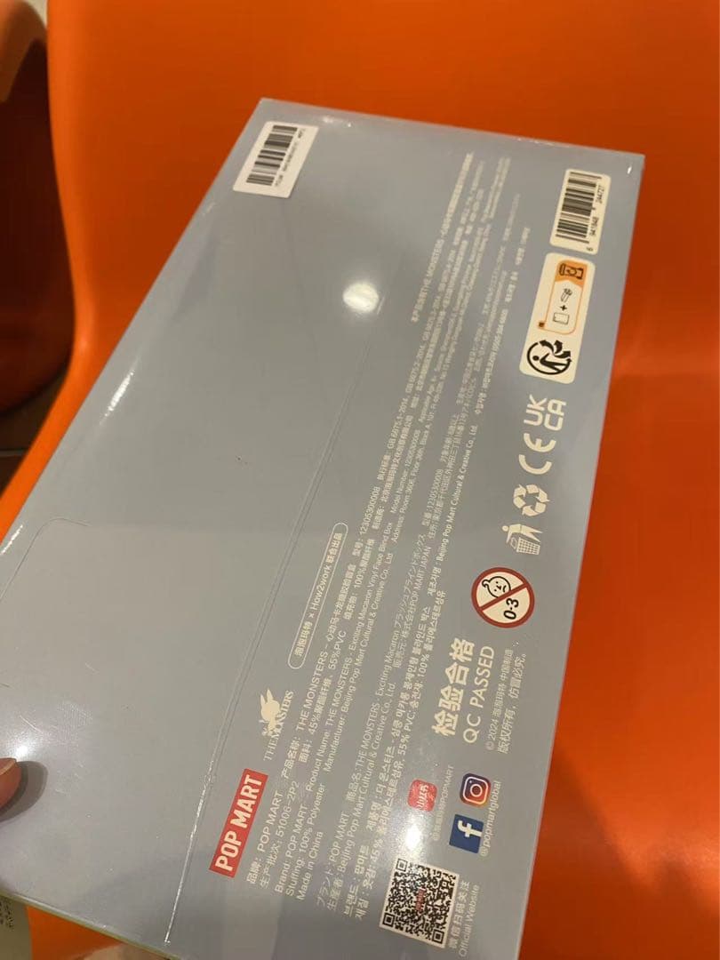 新品 未開封POPMART LABUBU ぬいぐるみ マカロン アソートボックス