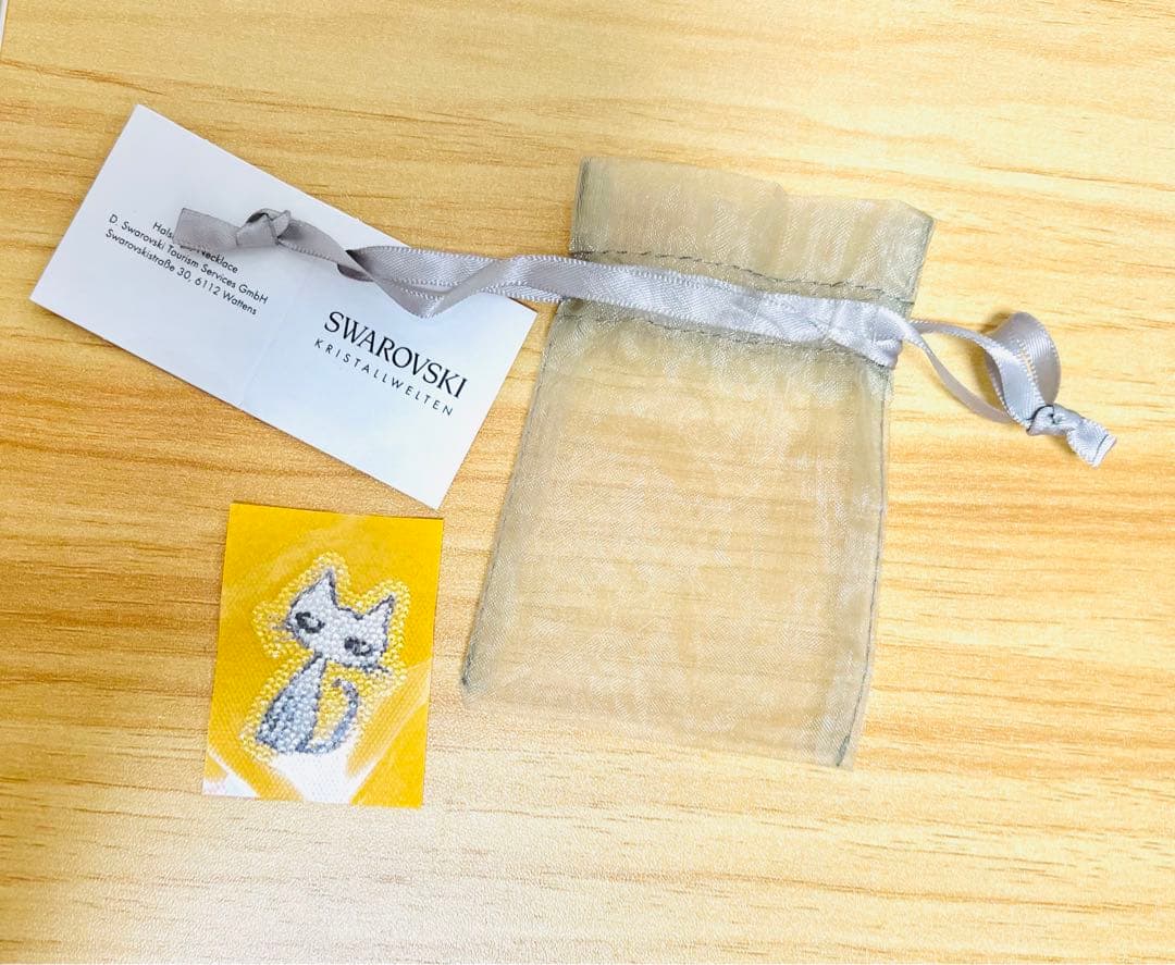 大阪関西万博 オーストリアパビリオン HYDE Edyhステッカー