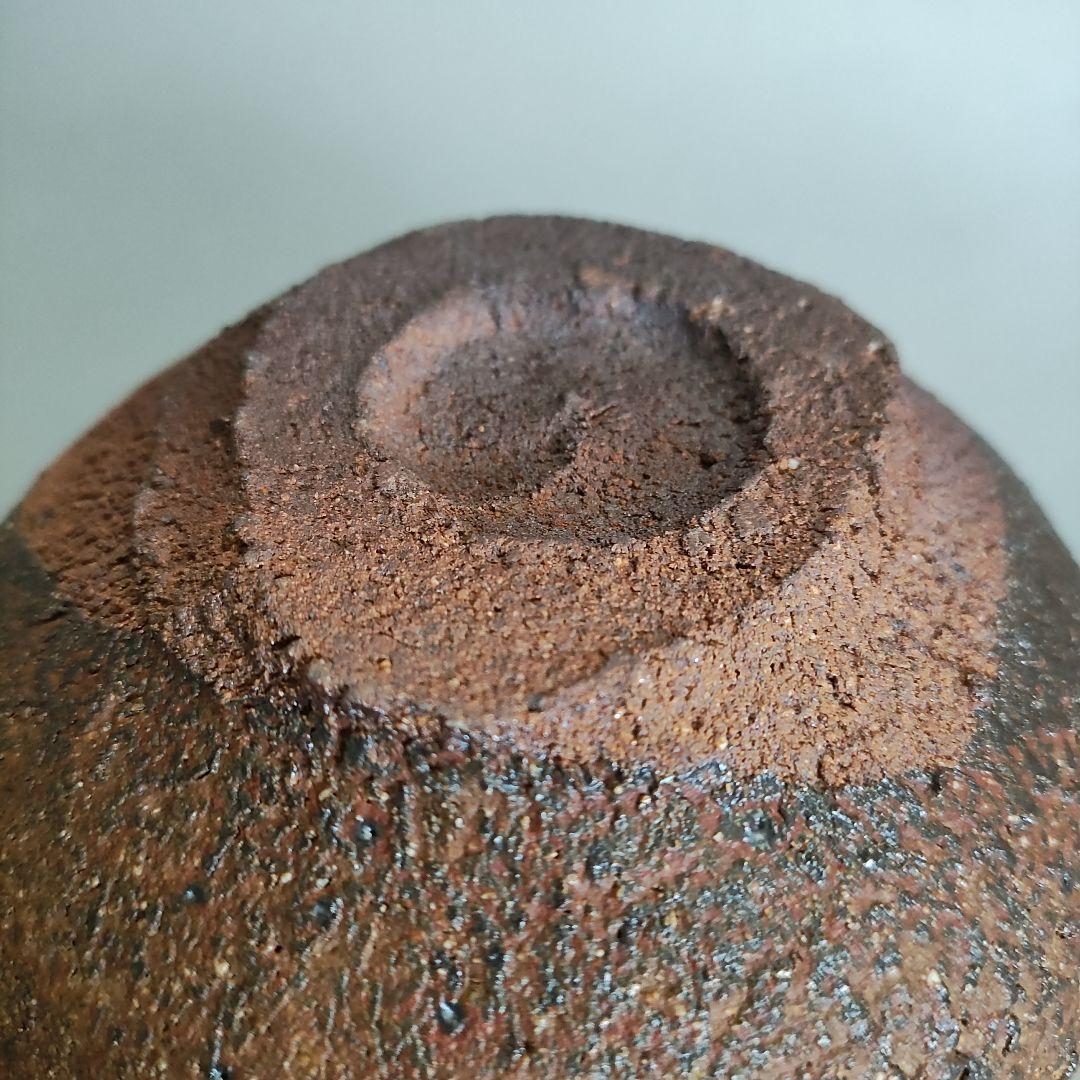 虎澤英雄 飯能 黄瀬戸茶碗 飯能焼 - メルカリ