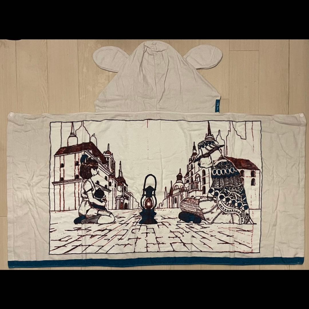 23米津玄師 犬と猫フード付きバスタオル