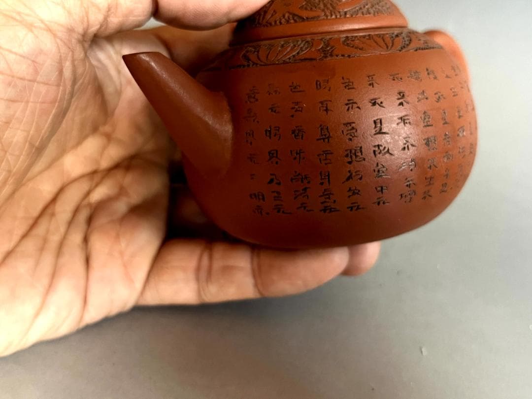 王金川 中国宜興 朱泥急須 紫砂茶壷作家 未使用シール付き 茶道具 茶器