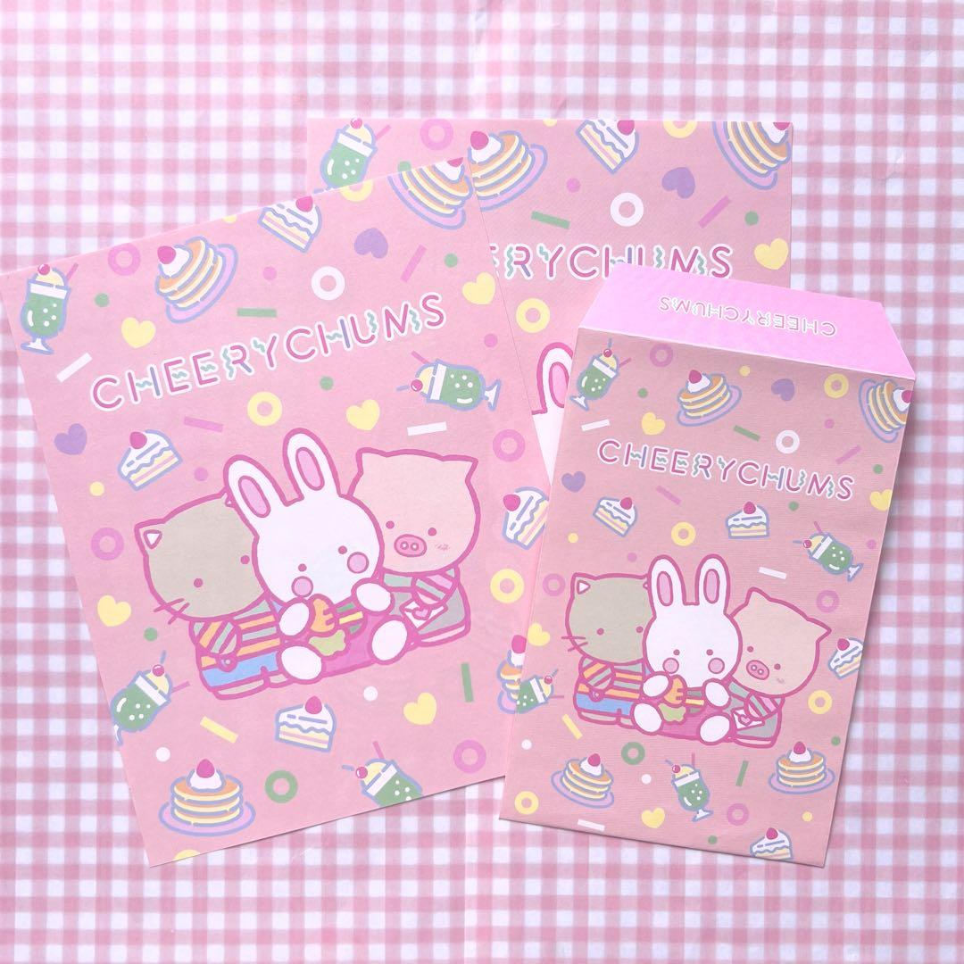 サンリオ レトロおすそ分け ファイル♪ラスト