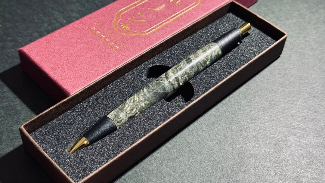 ボナンペン スタビライズドウッド 世界地図 野原工芸 似 シャーペン 木