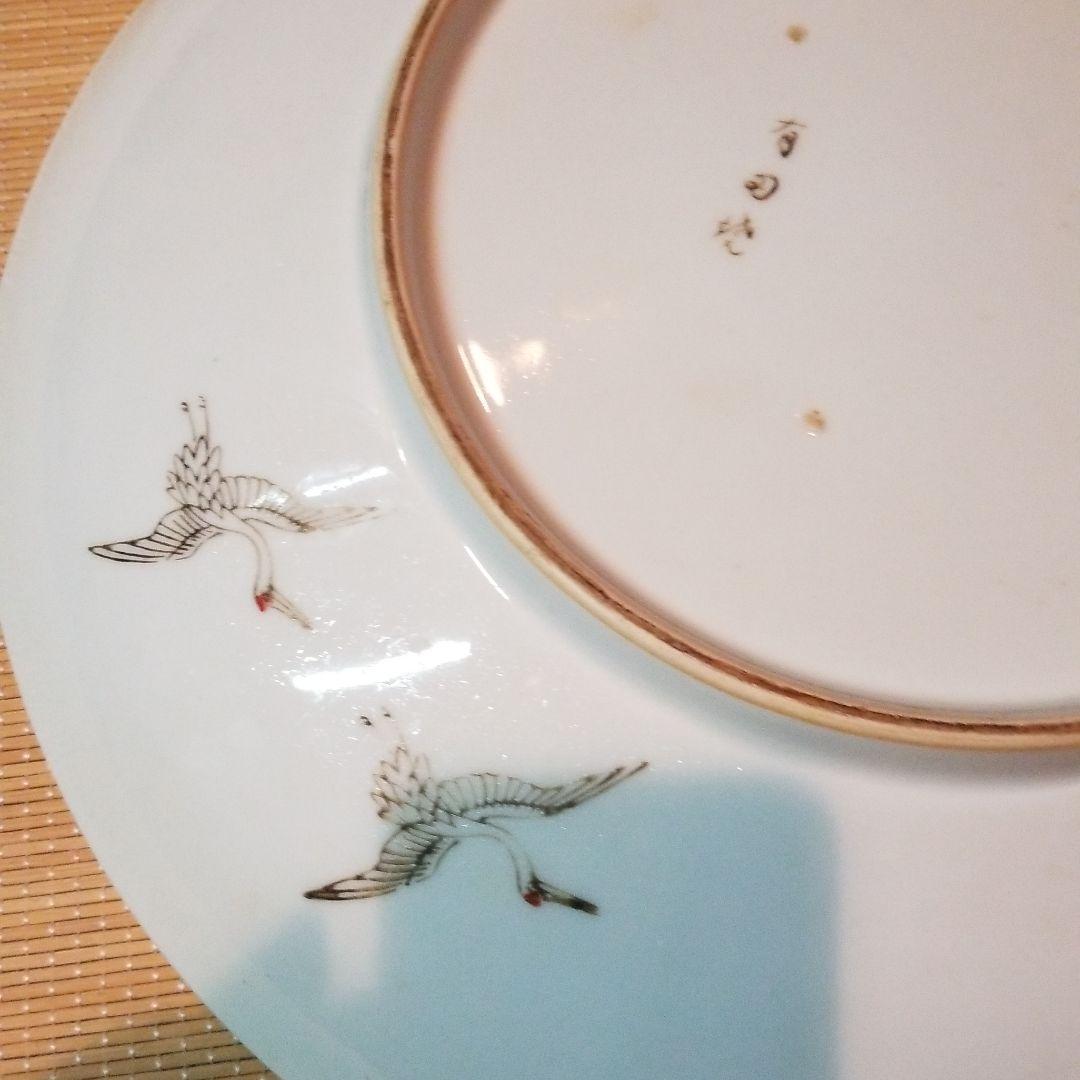 有田焼大皿御所車に鶴 直径39センチほどのものです