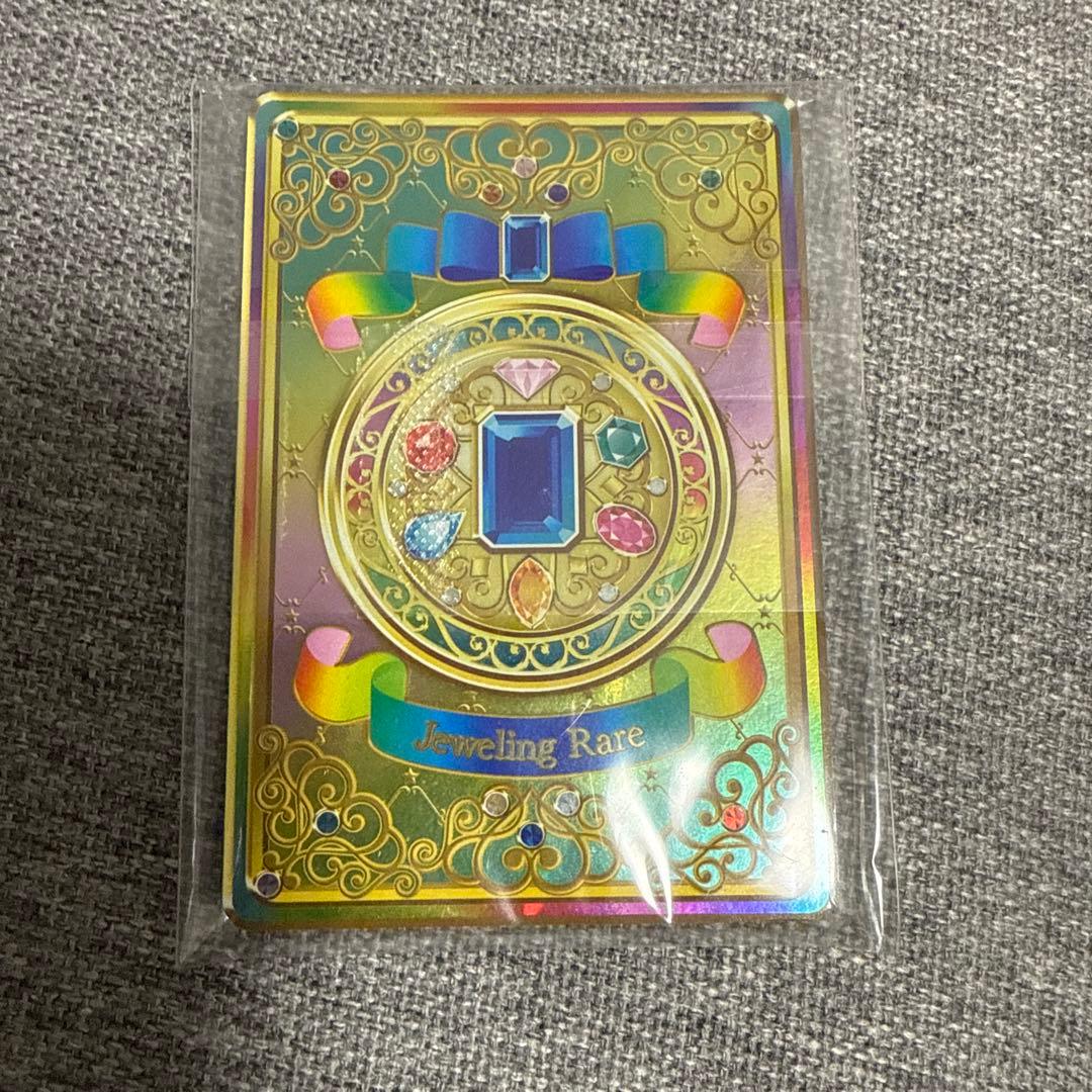 アイカツカード かがやきのジェエル3種セット ルーレット当選品 非売品