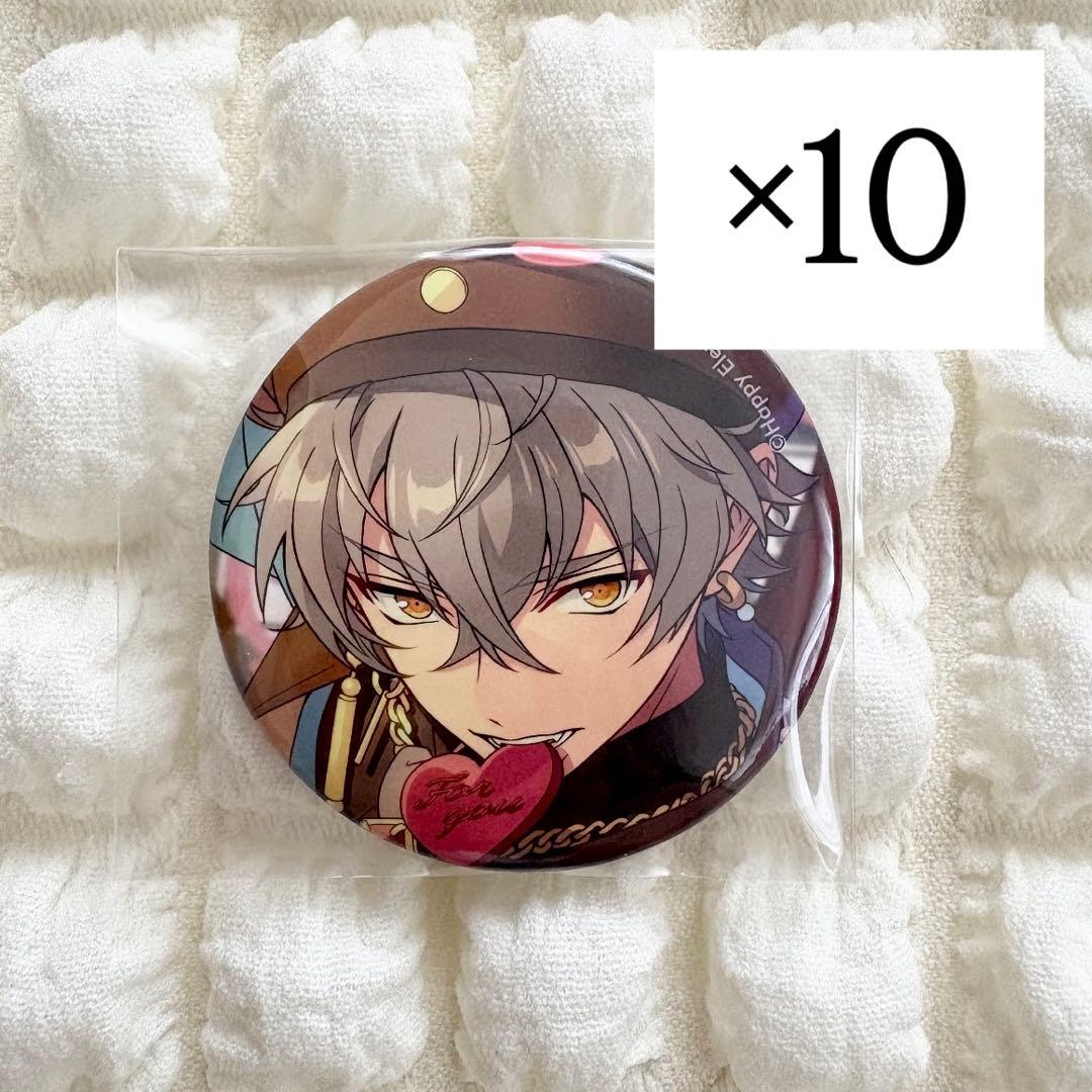 あんさんぶるスターズ!! コレクション缶バッジ 2025Feb. 大神晃牙