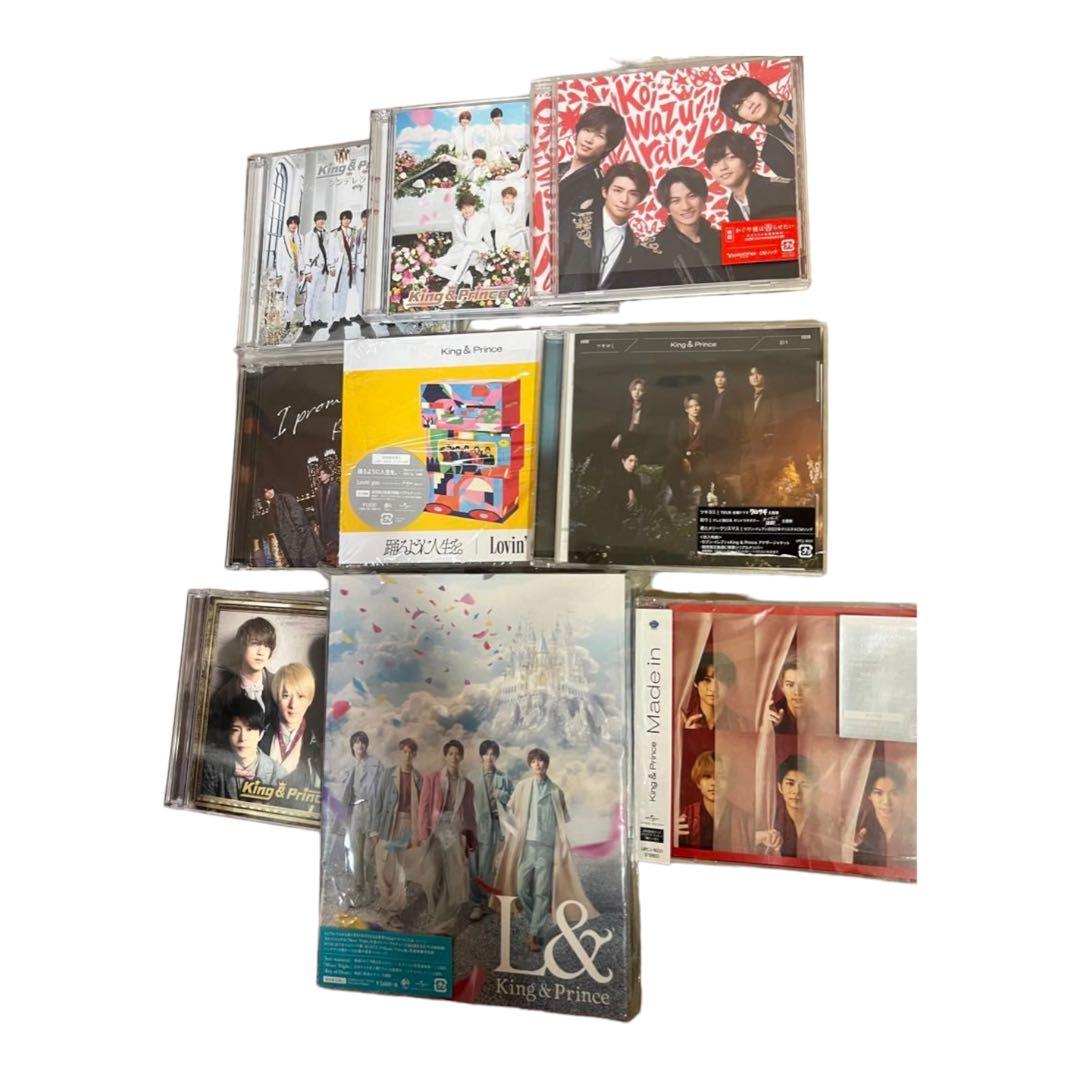 まとめ売り】Number_i（King & Prince）平野紫耀 公式写真 平野紫耀