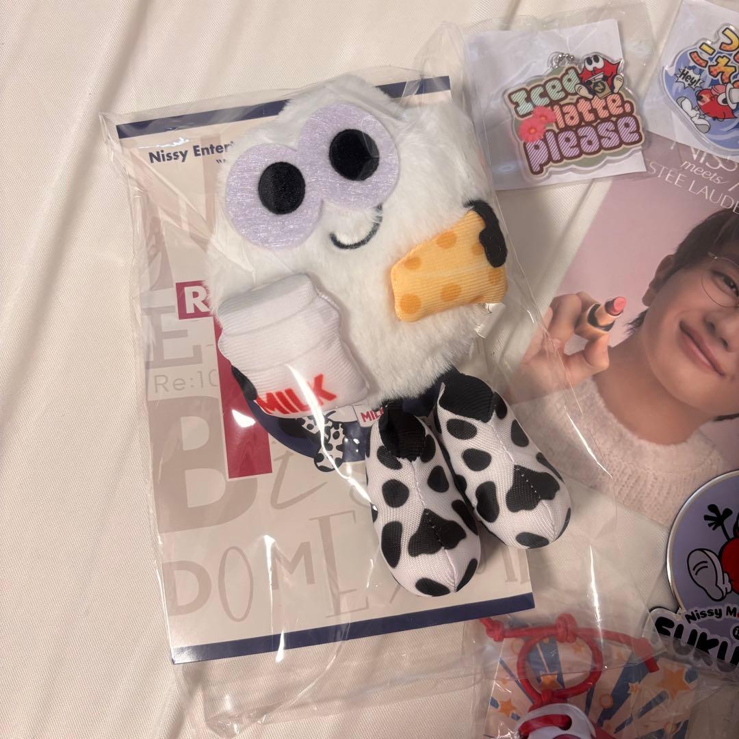 Nissy 西島隆弘 ご当地北海道りっぴー まとめ売り Nissy Entertainment