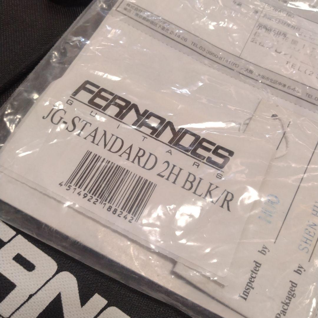 中古美品フェルナンデス JG-STANDARD 2H BLK ジャガー JG