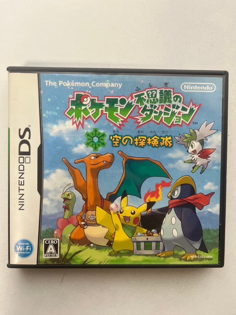 ABCDEFG様 リクエスト 2点 まとめ商品